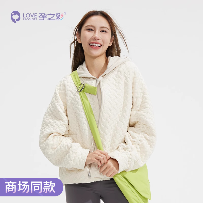 孕之彩春秋款外套宽松短外套