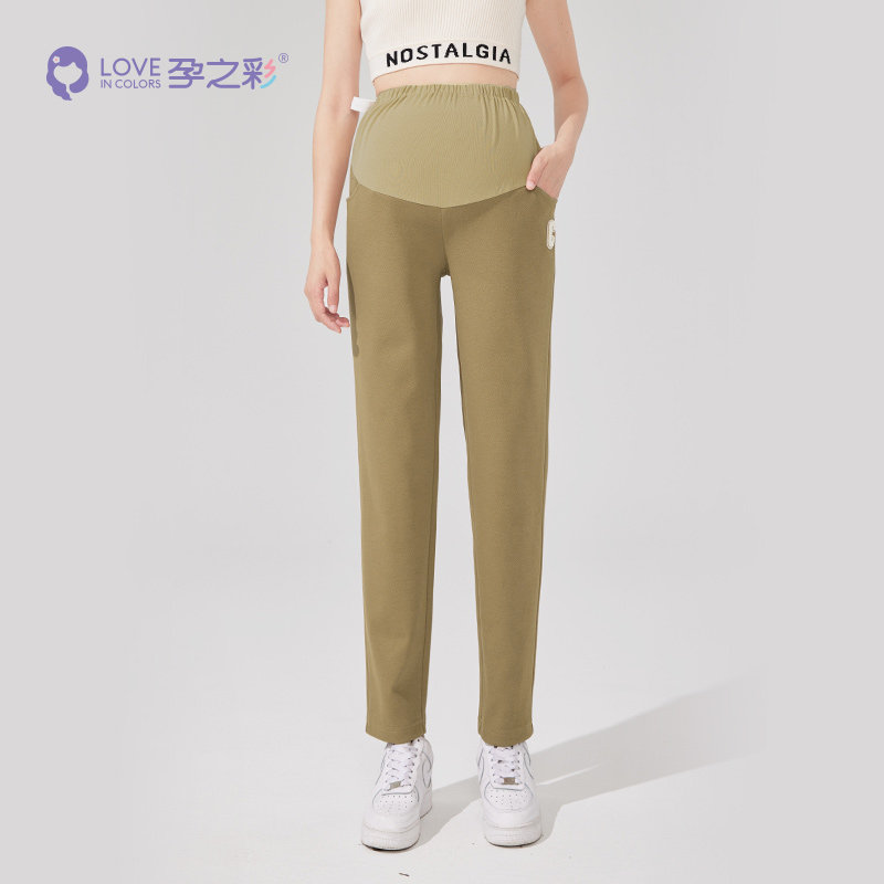 孕之彩孕妇休闲裤春秋款外穿时尚宽松款显瘦直筒裤孕期专用托腹裤,孕妇装/孕产妇用品/营养,孕妇休闲裤,淘宝优惠券,粉丝福利购,淘宝优惠卷