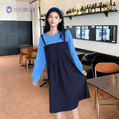 孕之彩孕妇连衣裙假两件中长款裙