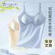 孕之彩哺乳吊带内衣春夏款 打底背心 免穿文胸孕妇产后喂奶哺乳四季