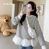 圆领卫衣百搭孕装 孕之彩孕妇上衣时尚 假两件拼接条纹T恤宽松大码