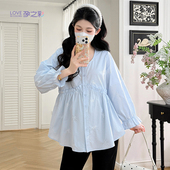 孕妇装 女可爱花边中长款 时尚 优雅气质衬衫 纯棉上衣 A版 孕之彩春季