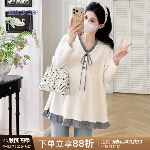 孕之彩孕妇上衣春秋季针织衫孕装