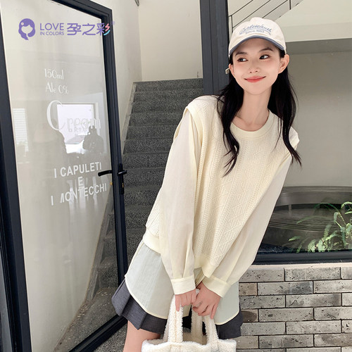 孕之彩秋新款上衣假两件卫衣