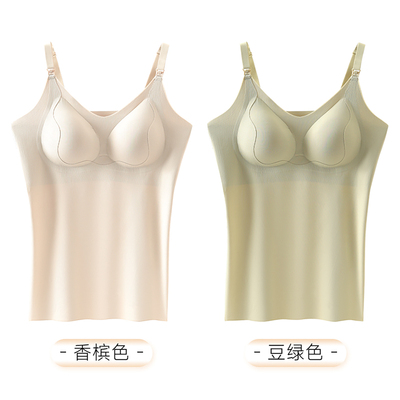 孕之彩哺乳背心吊带产后喂奶免穿内衣防走光怀孕期秋季女薄款文胸 — 3