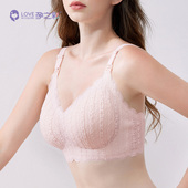 孕之彩孕妇哺乳内衣怀孕大胸显小聚拢防下垂母乳喂奶文胸大码 薄款