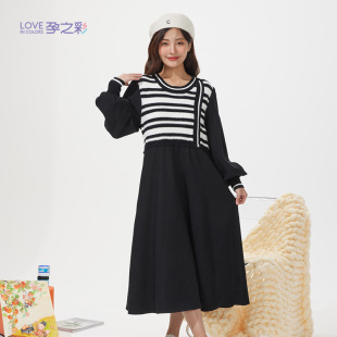 过膝长款 连衣裙时尚 孕之彩孕妇秋冬款 圆领针织显瘦裙 商场同款