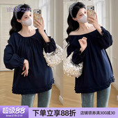 时尚 薄衬衫 一字肩宽松大码 圆领长袖 棉 A版 孕之彩孕妇上衣春夏新款