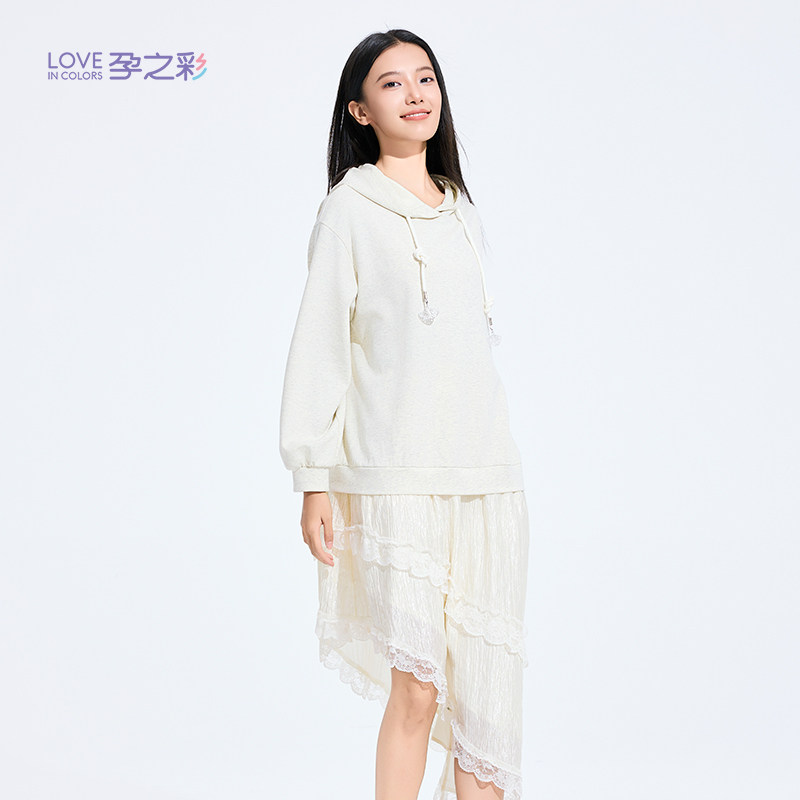 【商场同款】孕之彩孕妇连衣裙连帽卫衣蕾丝拼接时尚鱼尾裙春新款
