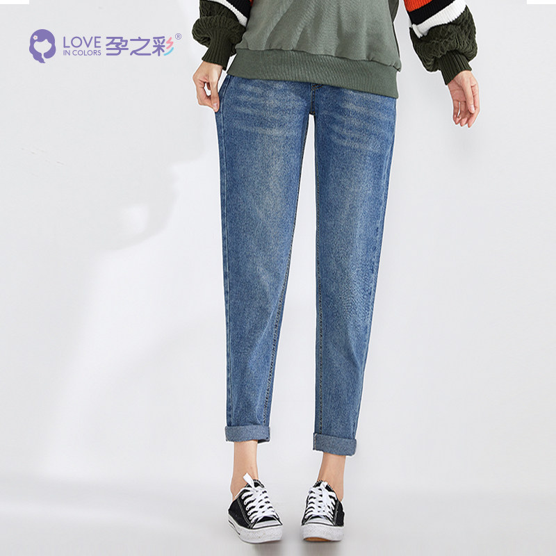孕之彩孕妇牛仔裤春秋款外穿直筒裤子韩版时尚大码孕妇阔腿长裤