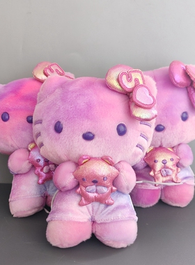 50周年渐变紫色hellokitty凯蒂猫KT猫毛绒玩具玩偶公仔礼物摆件