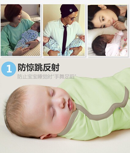 美单新生儿薄款宝宝春秋襁褓巾