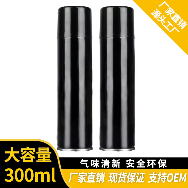 鞋面纳米防水喷雾剂鞋防污防尘防脏洗鞋贴牌定制OEM厂家代发