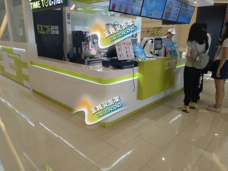 定制鲜果奶茶店收银台网红蛋糕店吧台饮品水果店收款台异形前台