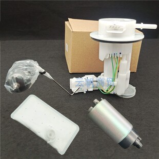 适用五羊本田国四猛鸷摩托车WH175-5/5A汽油泵滤网燃油泵泵芯电机