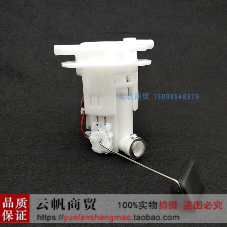 适用本田CBR250RCB300R摩托油泵