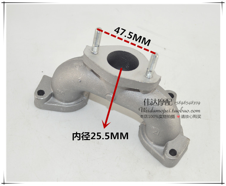 摩托车化油器接头CBT125 CM125 250大地鹰王双缸双化改装单接口