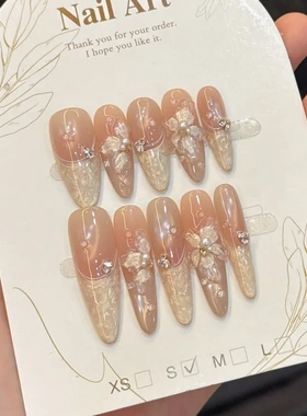 早春 纯手工精品穿戴甲猫眼温柔显白法式立体雕花珍珠美甲贴片