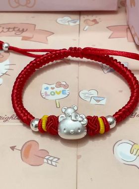 纯银999猫背熊轻松熊手链松弛小熊无忧无虑可爱卡通小熊情侣礼物