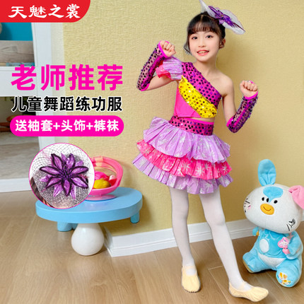 六一儿童演出服蓬蓬裙女童紫色公主礼服连衣裙幼儿园舞蹈表演出服
