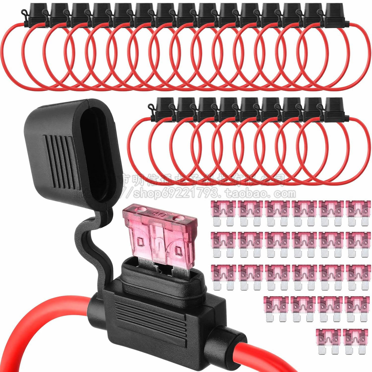 跨境24条装中号汽车保险丝防水盒插片座车用保险丝改装座子引线盒,汽车零部件/养护/美容/维保,汽车保险丝盒盖,淘宝优惠券,粉丝福利购,淘宝优惠卷