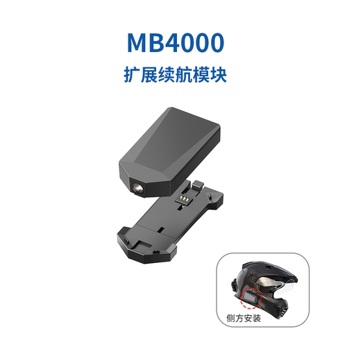 维度视界摩托爱MOTOEYE头盔智能HUD抬头显示蓝牙耳机充电宝续航