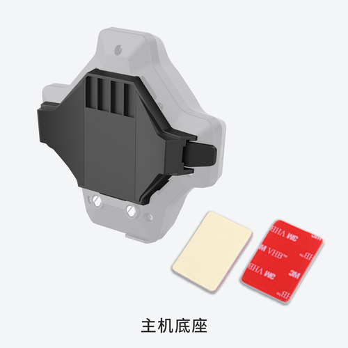 维度视界MOTOEYE摩托车智能头盔hud原厂配件用品大全