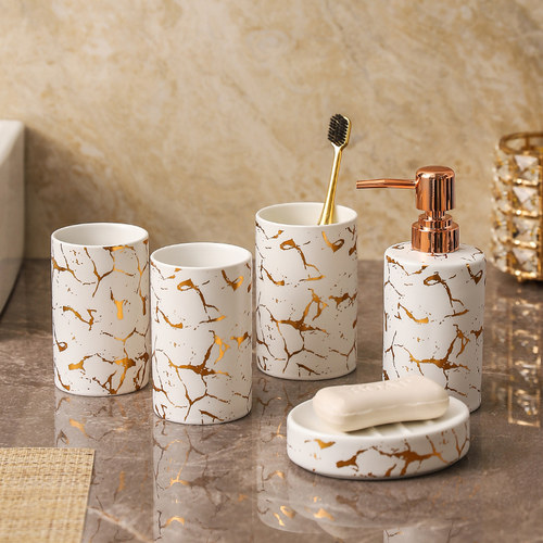 轻奢高档卫生间洗漱套装漱口杯四件套酒店浴室用品陶瓷刷牙杯组合