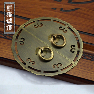 中式拉手圆盘橱柜喜气洋洋新中式仿古家具衣柜纯铜圆形书柜铜拉手