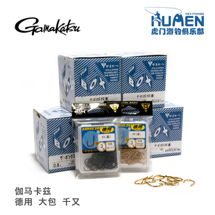 日本原装进口 伽玛卡兹gamakatsu 金千又鱼钩 歪嘴有倒刺大物盒装