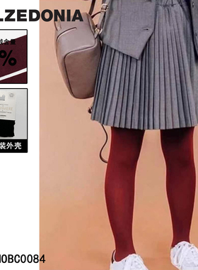 意大利Calzedonia儿童连裤袜含7%羊绒开司米春秋季打底袜MOBC0084