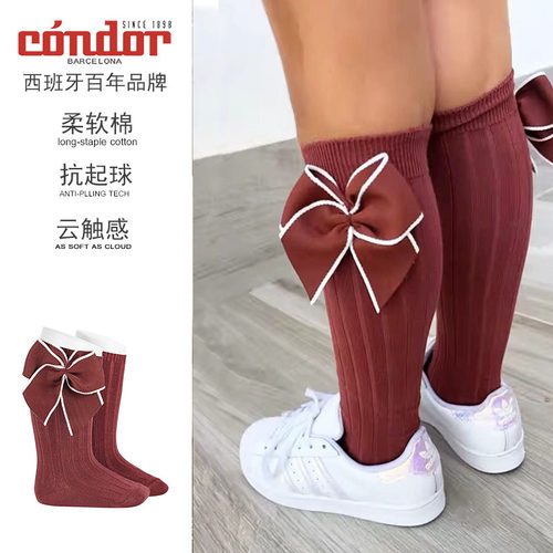 condor公主中筒春秋蝴蝶结花边袜