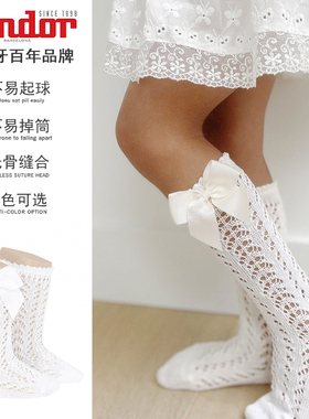 西班牙Condor女童网眼中筒袜侧边蝴蝶结镂空棉袜春夏季薄款高筒袜