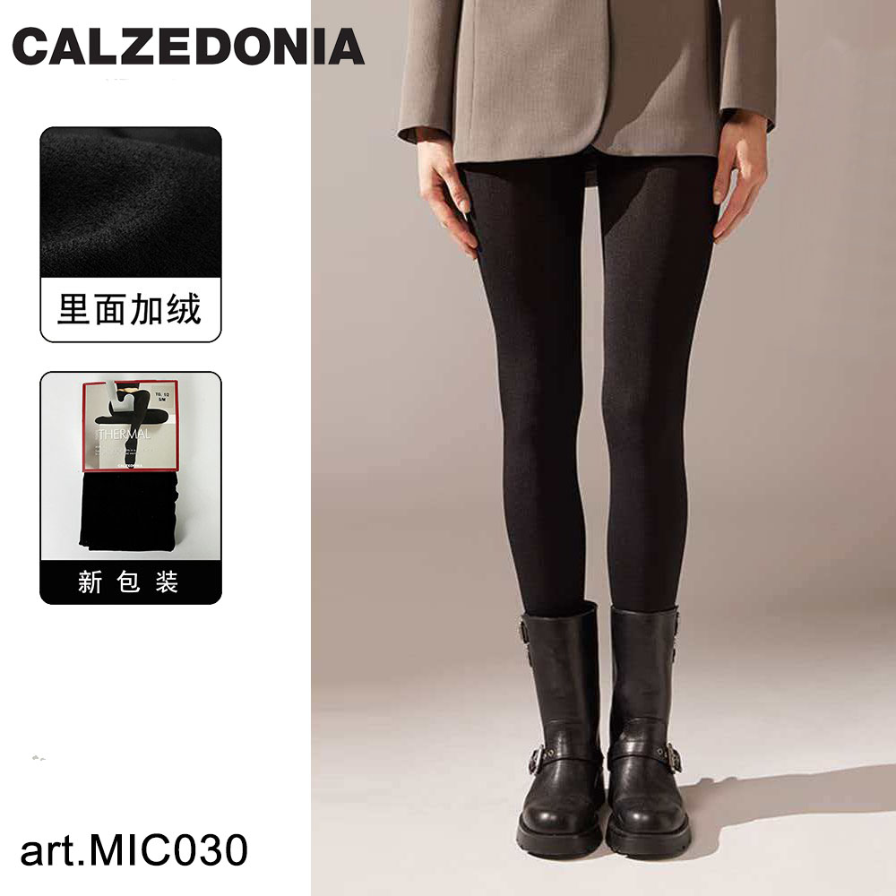 CALZEDONIA加绒发热连裤袜打底袜