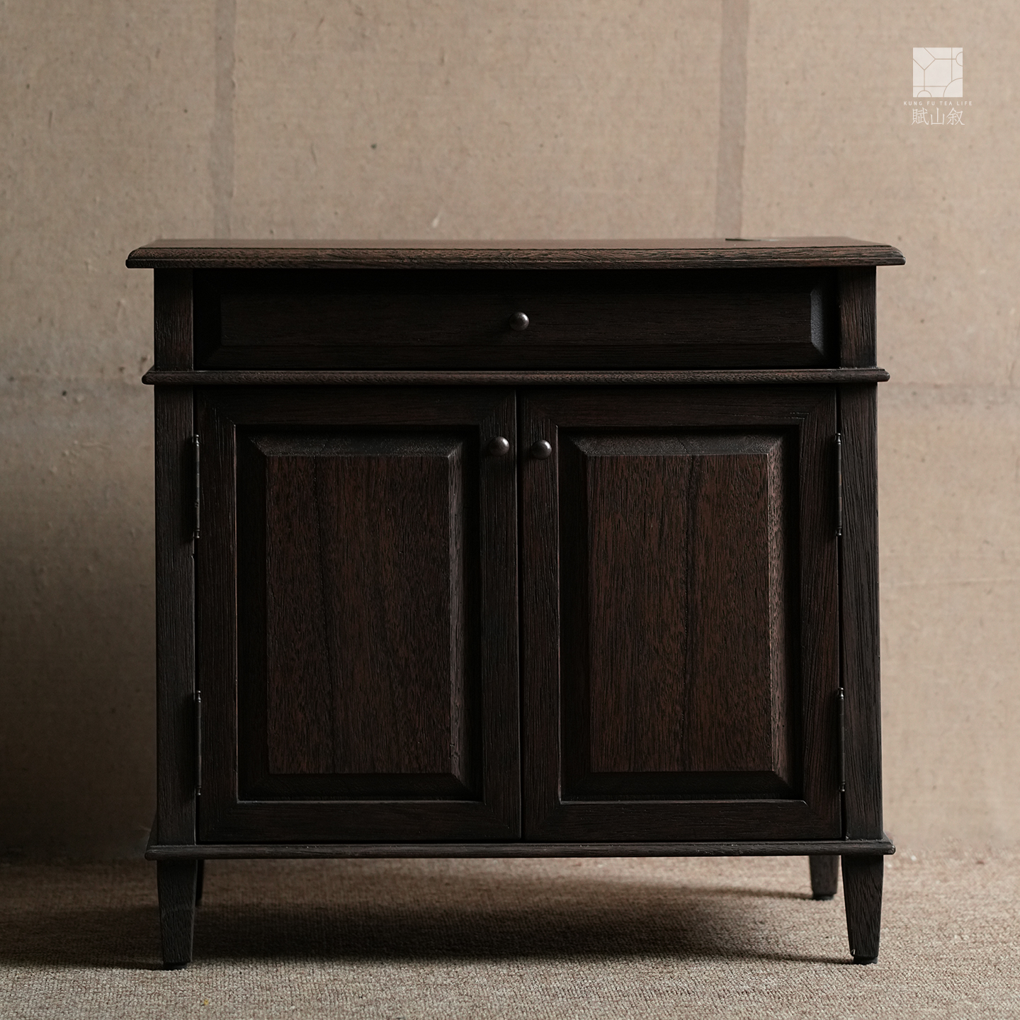 海派柚木茶水柜茶几/赋山叙