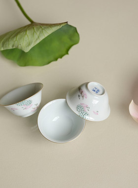 赋山叙丨粉彩芙蕖若深杯功夫茶杯