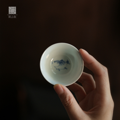 蓝上蓝鳜鱼客杯/赋山叙