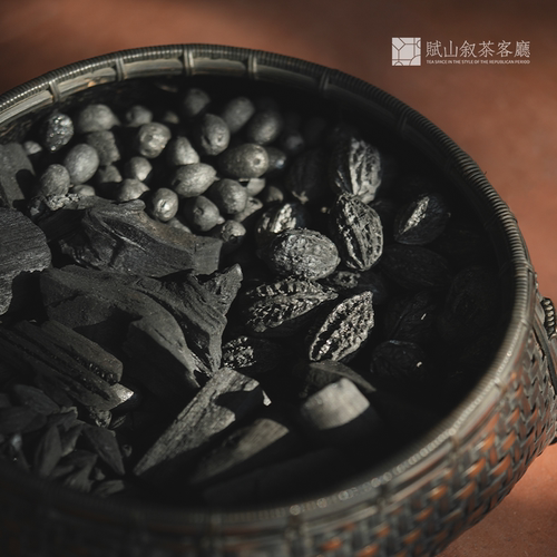 工夫茶町炭龙眼枣核橄榄碳/赋山