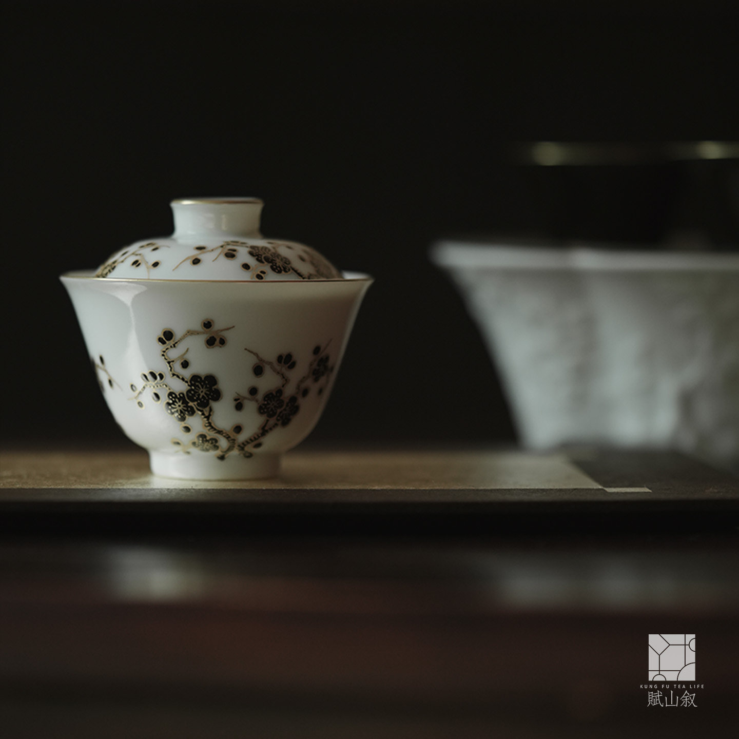 赋山叙官方丨墨梅浮金盖碗单个岩茶功夫泡茶器具小号陶瓷手绘高档