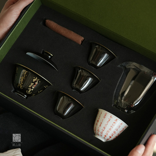 赋山叙官方丨黛墨黑金诗文礼盒套组手绘陶瓷功夫茶具套装家用高档