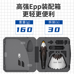 汉王Hanvon仿生鸟飞行器出头鸟遥控扑翼飞行器飞行翼鸟机器鸟航模