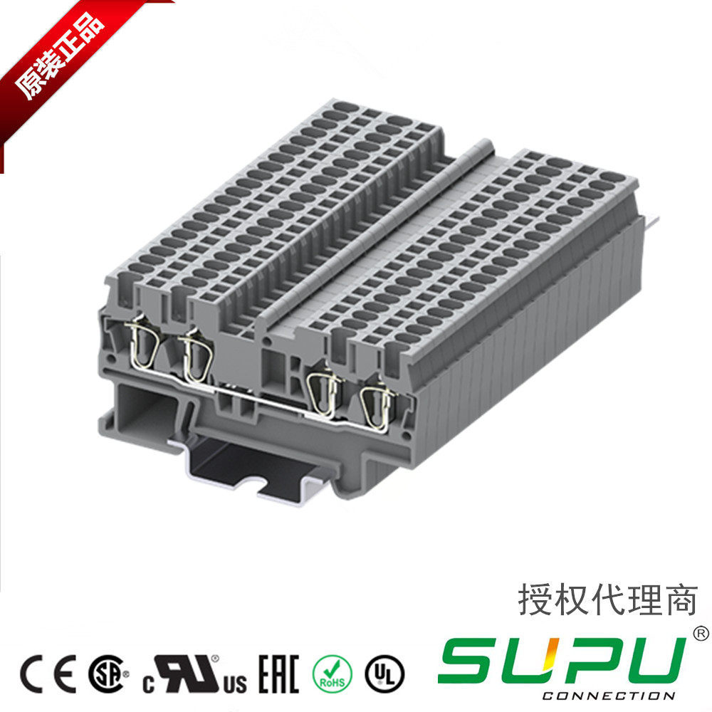 速普SUSP导轨接线端子TC系列正面接线-04P-1.5mm²灰色TC1.5-4-GY