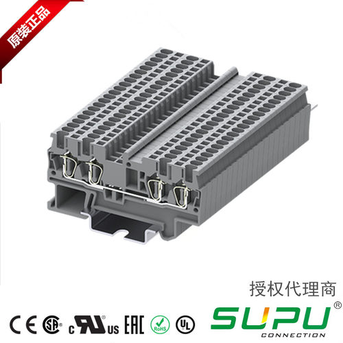 速普SUSP弹簧式接线导轨接线端子