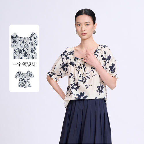 紫淑夏季植物印花一字领女衬衫