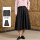 Basil 紫淑2025冬新品 专柜同款 Sweet 女装 腰裙Z1GR54111A
