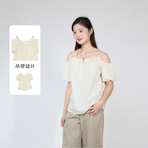 紫淑夏季法式一字肩吊带衬衫