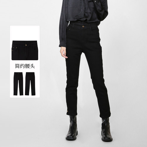 紫淑2025冬新品专柜同款牛仔裤