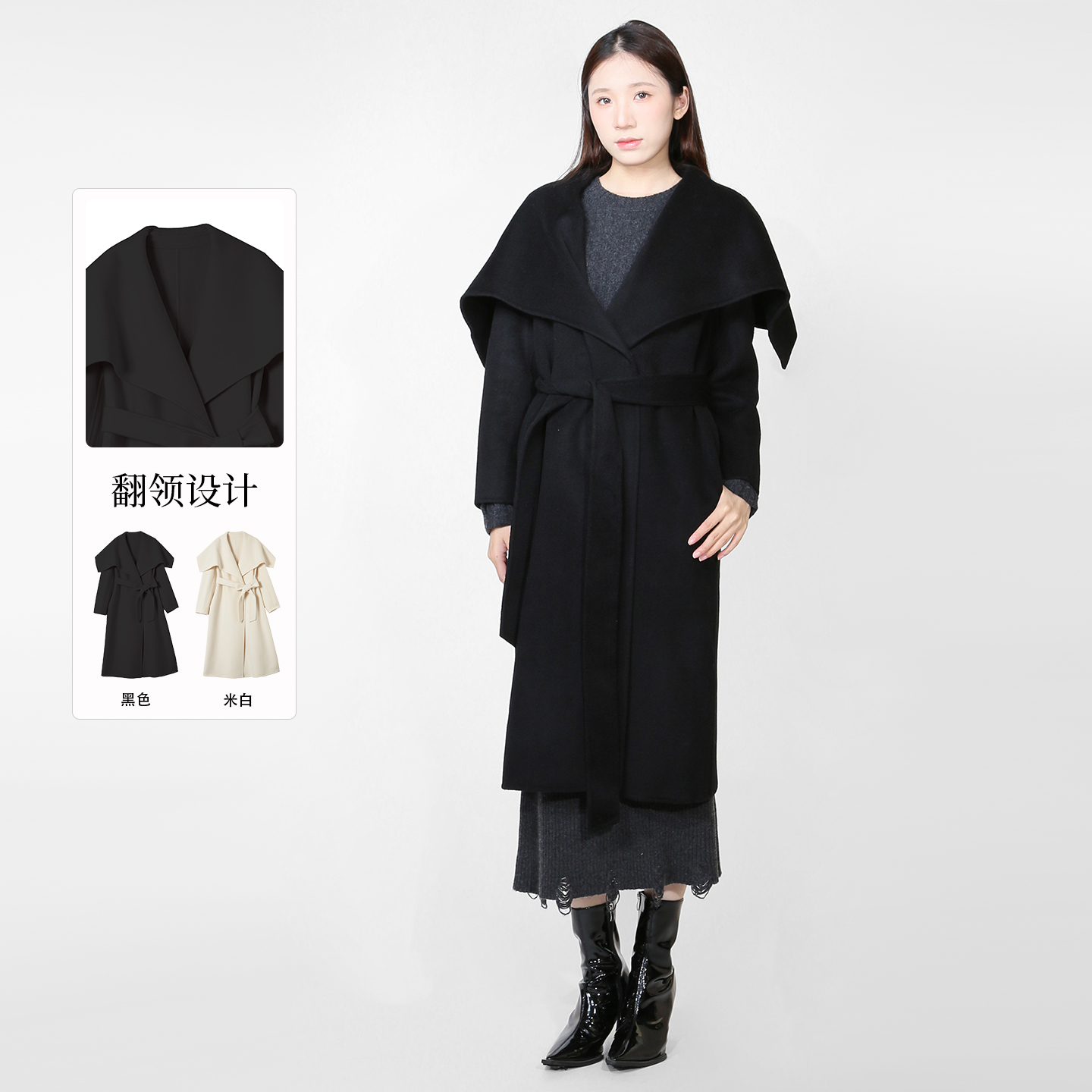 紫淑2025冬女装新品长大衣