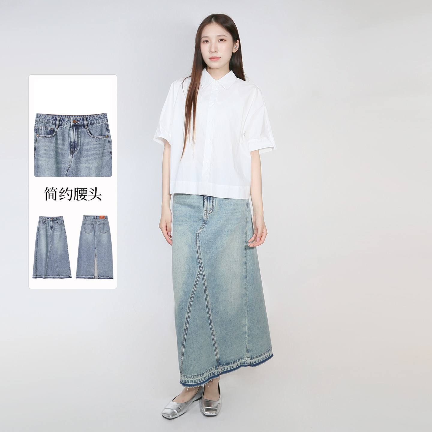 紫淑2025夏秋装新款时尚女牛仔裙