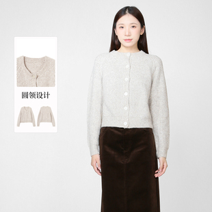 新品 专柜同款 时尚 Sweet 开衫 紫淑2025冬女装 针织衫 Basil